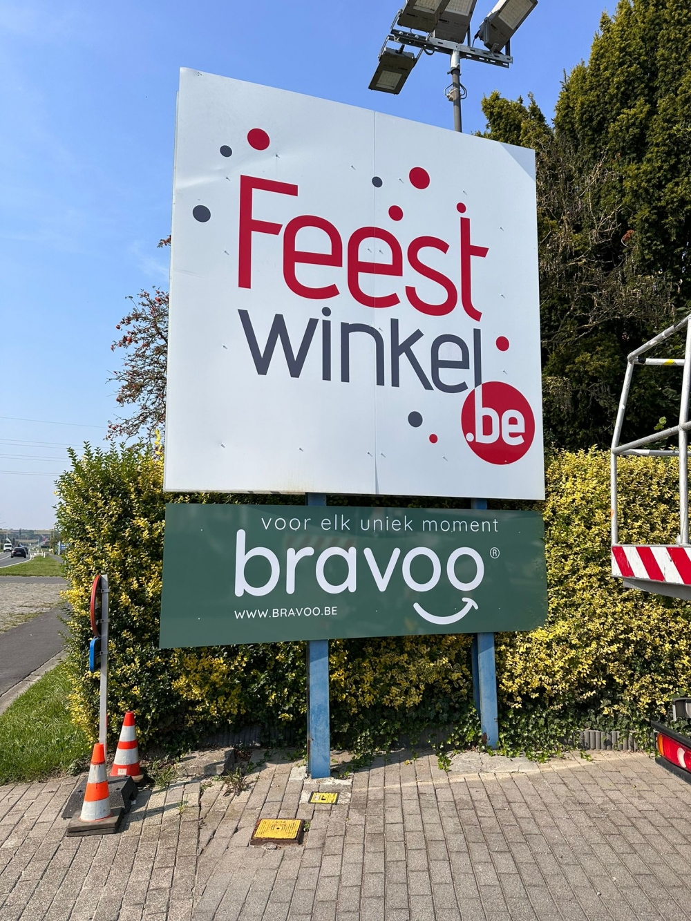 Feestwinkel 1